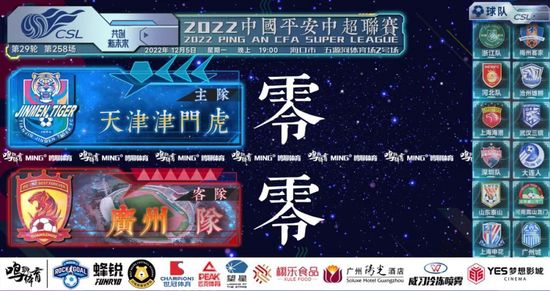 亚洲精品aaaaa