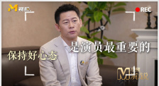 亚洲精品aaaaa